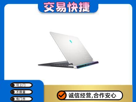 集美区家电回收电脑.jpg