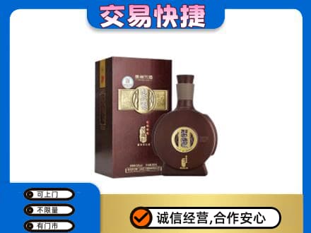 集美区名酒回收习酒.jpg