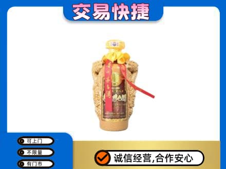 集美区茅台回收年份酒瓶.jpg