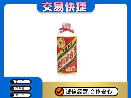 集美区回收地方国营茅台酒